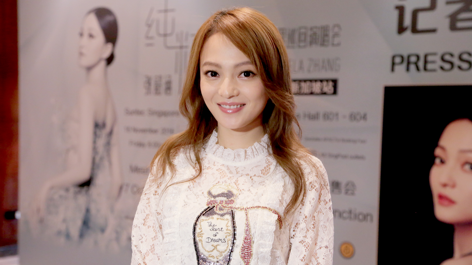 Angela Chang Wallpapers