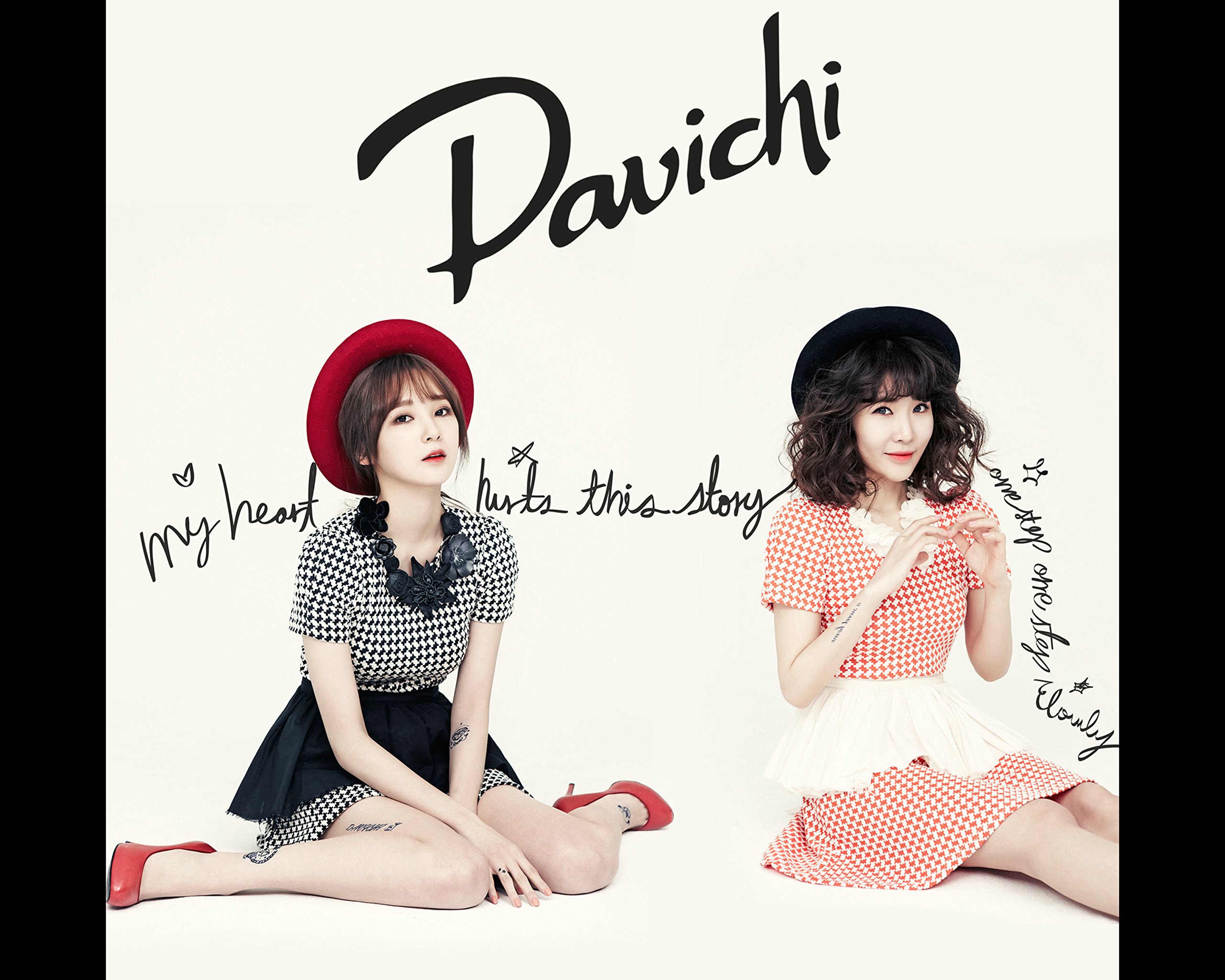 Davichi Wallpapers