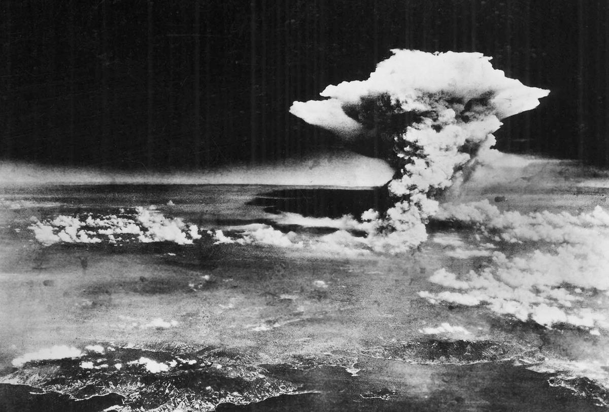 Hiroshima Will Burn Wallpapers