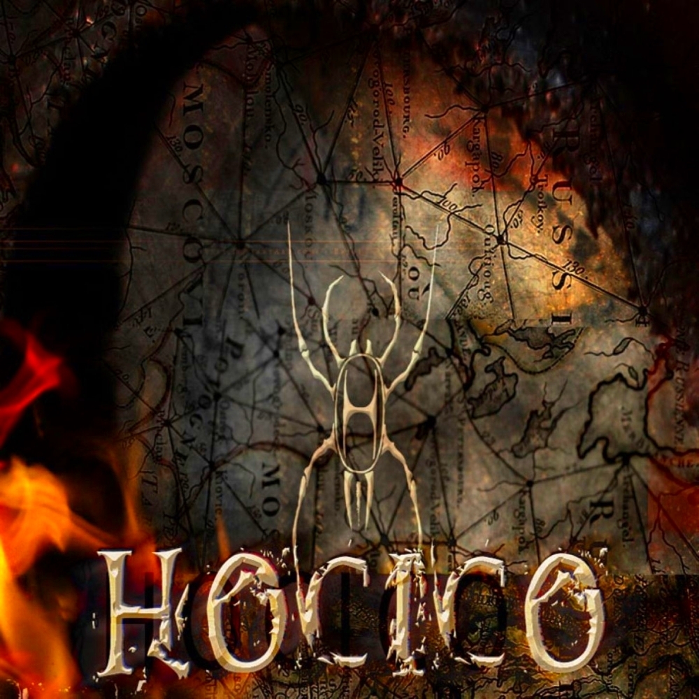 Hocico Wallpapers