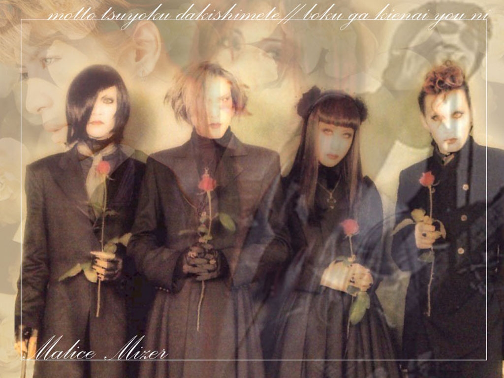 Malice Mizer Wallpapers