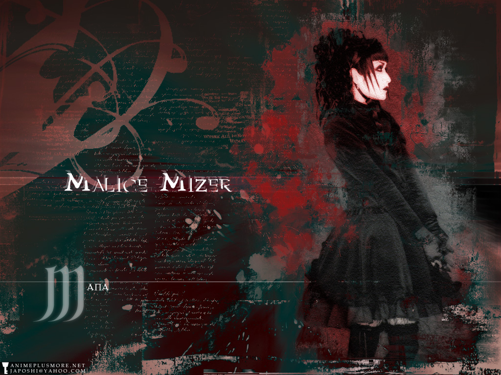 Malice Mizer Wallpapers