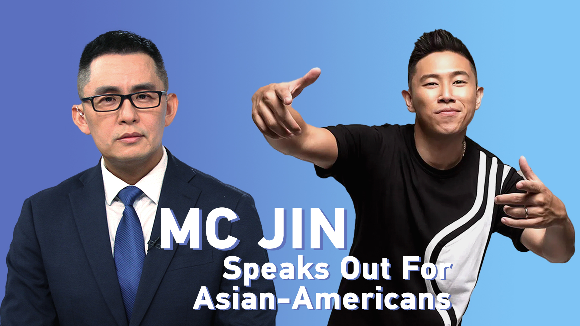 Mc Jin Wallpapers