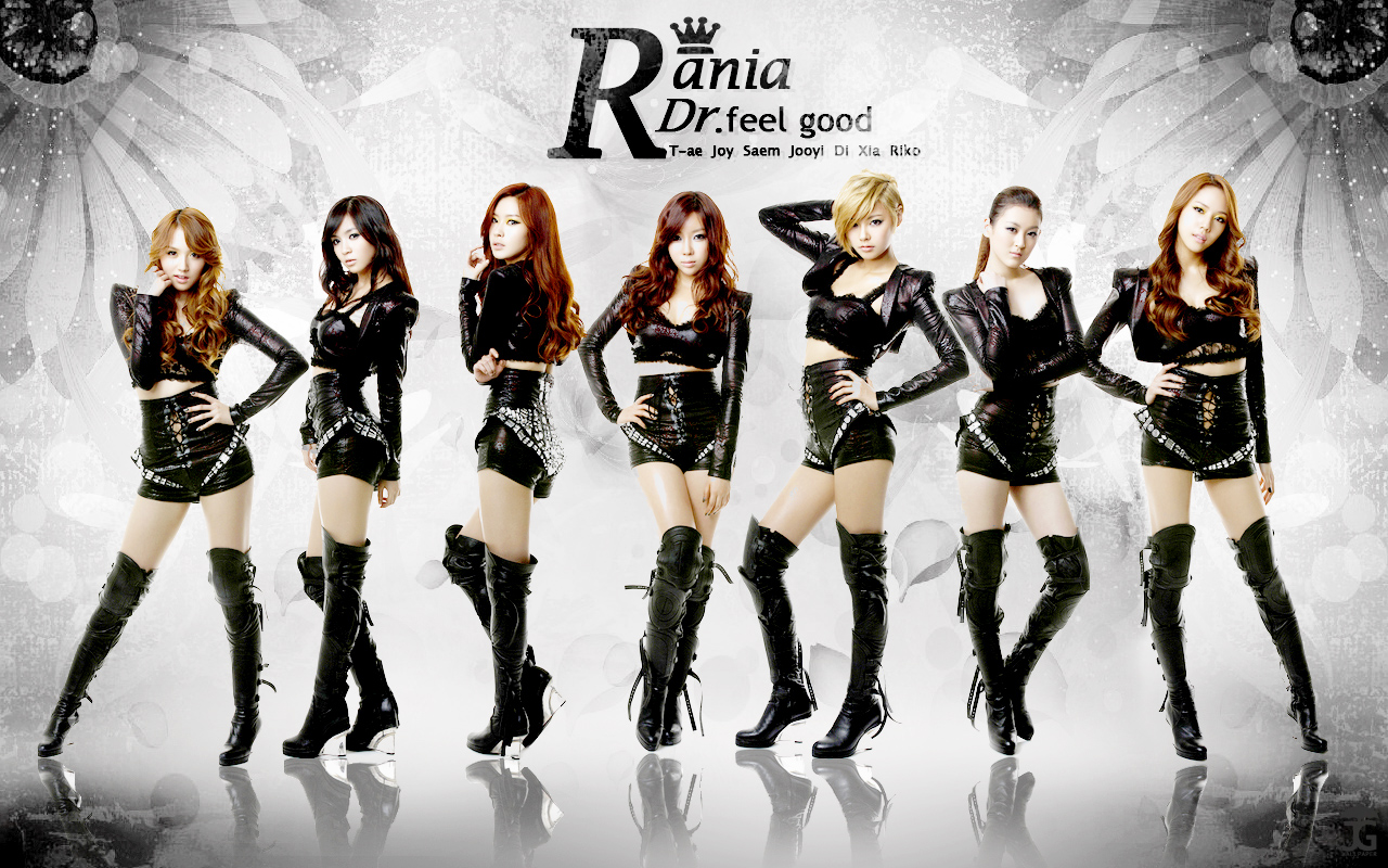 Rania Wallpapers