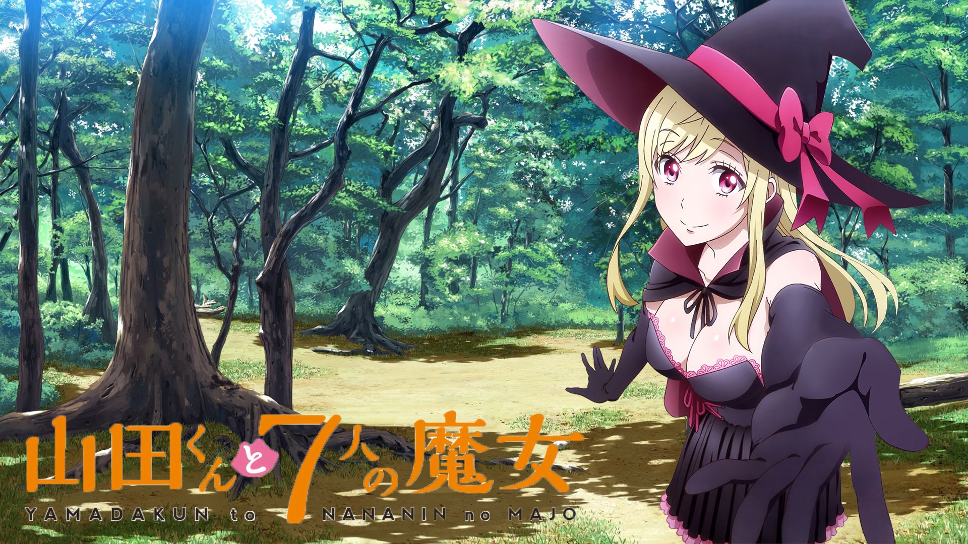 Seven Witches Wallpapers