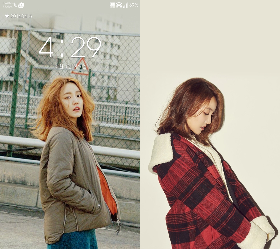 Younha Wallpapers