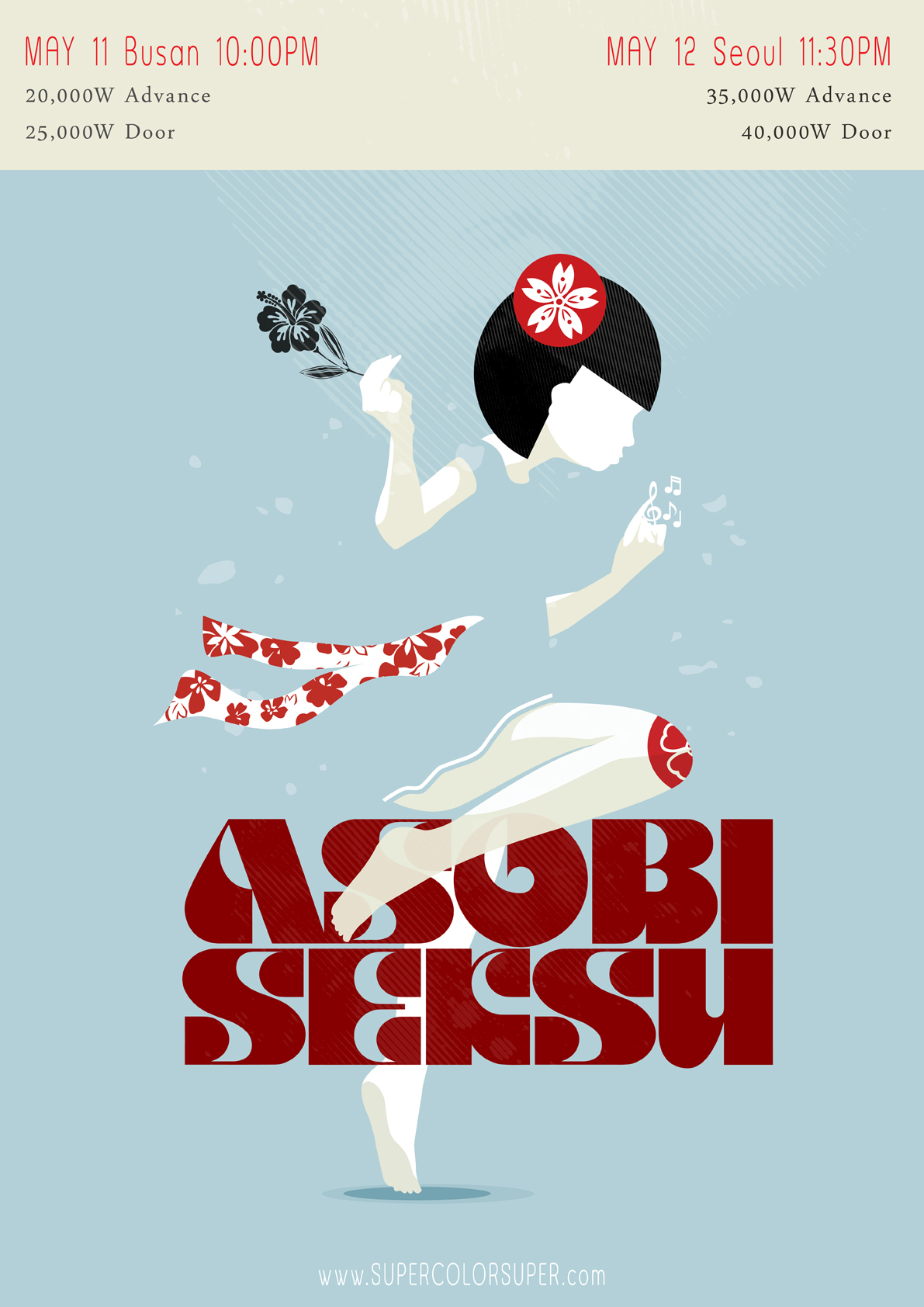 Asobi Seksu Wallpapers