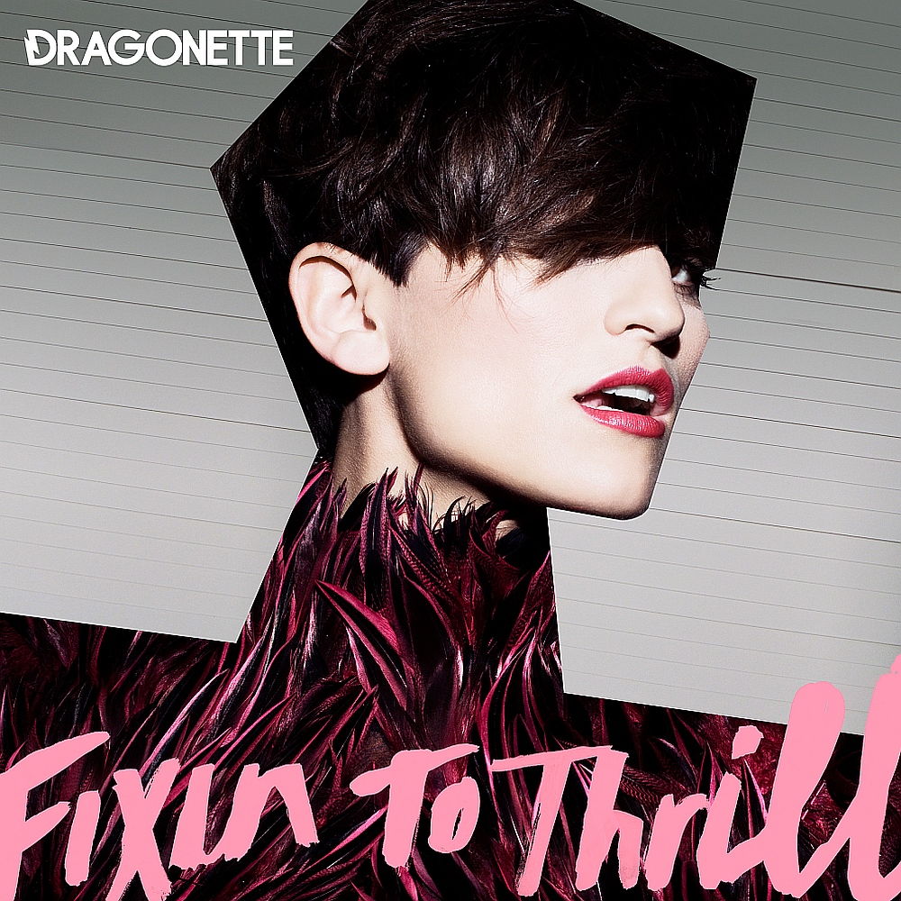 Dragonette Wallpapers