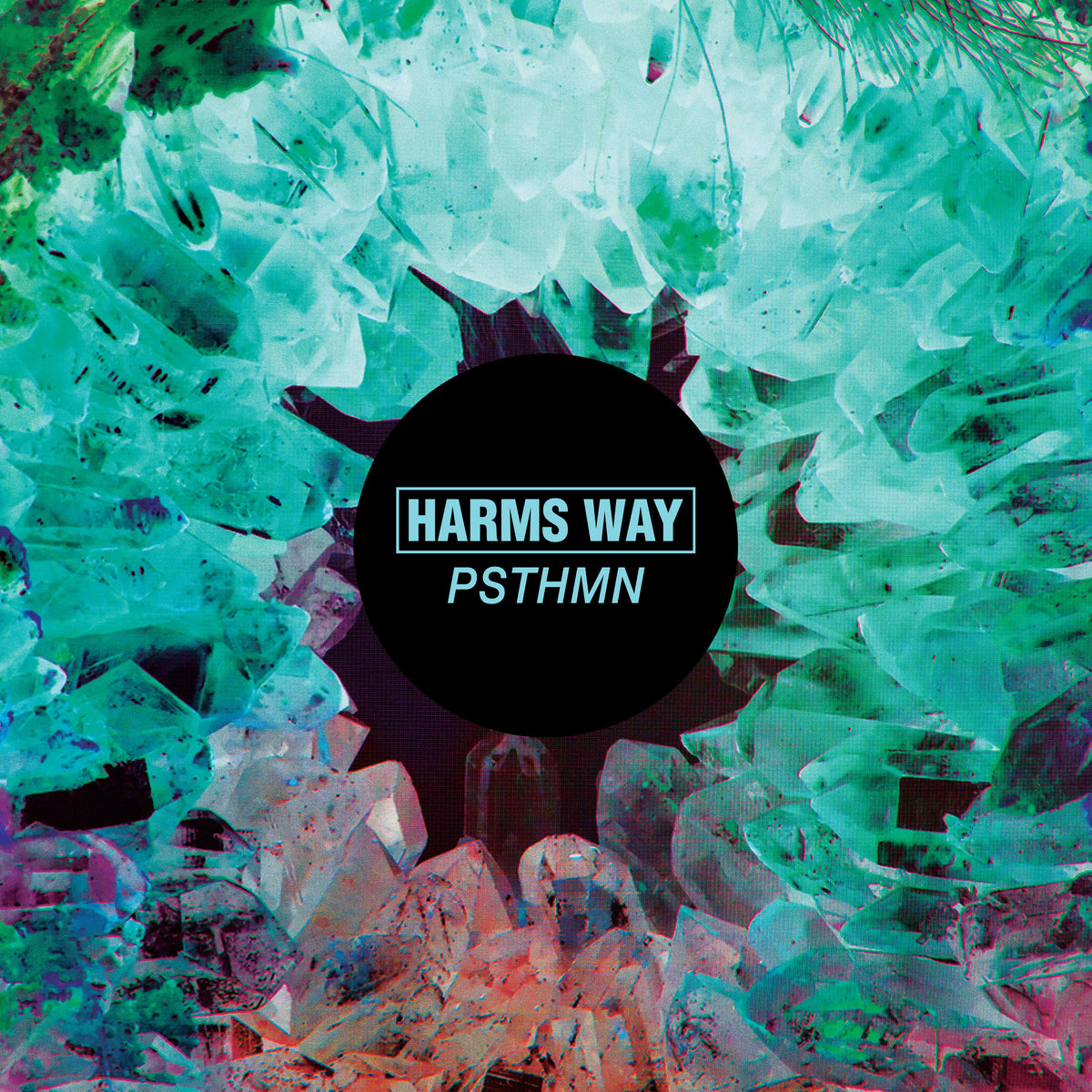 Harm\'S Way Wallpapers