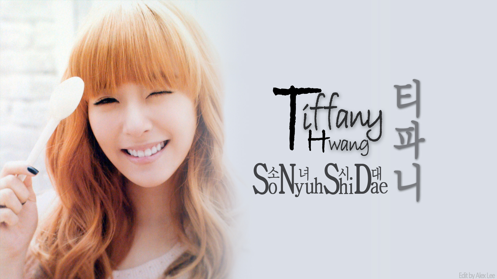 Tiffany Hwang Wallpapers