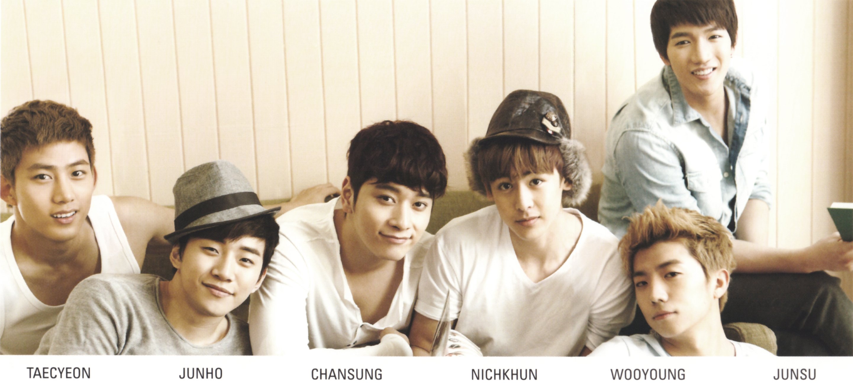 2Pm Wallpapers