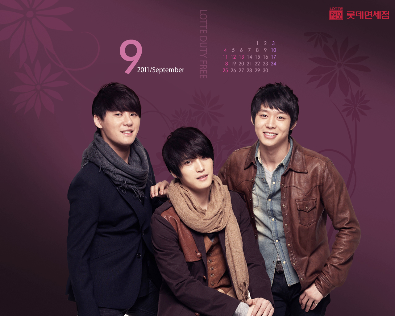 Jyj Wallpapers