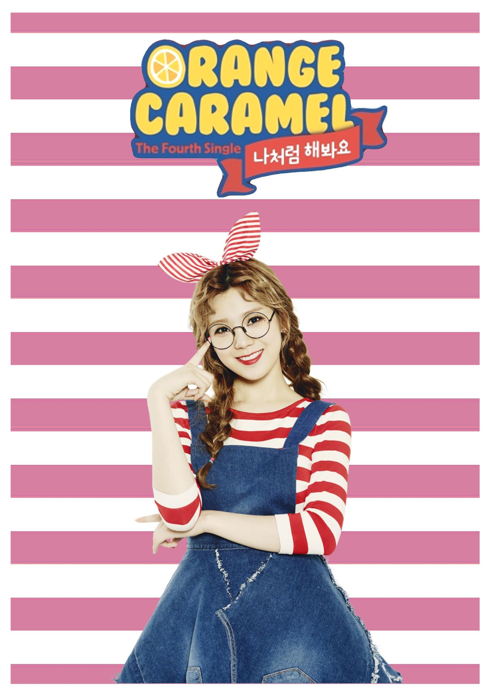 Orange Caramel Wallpapers