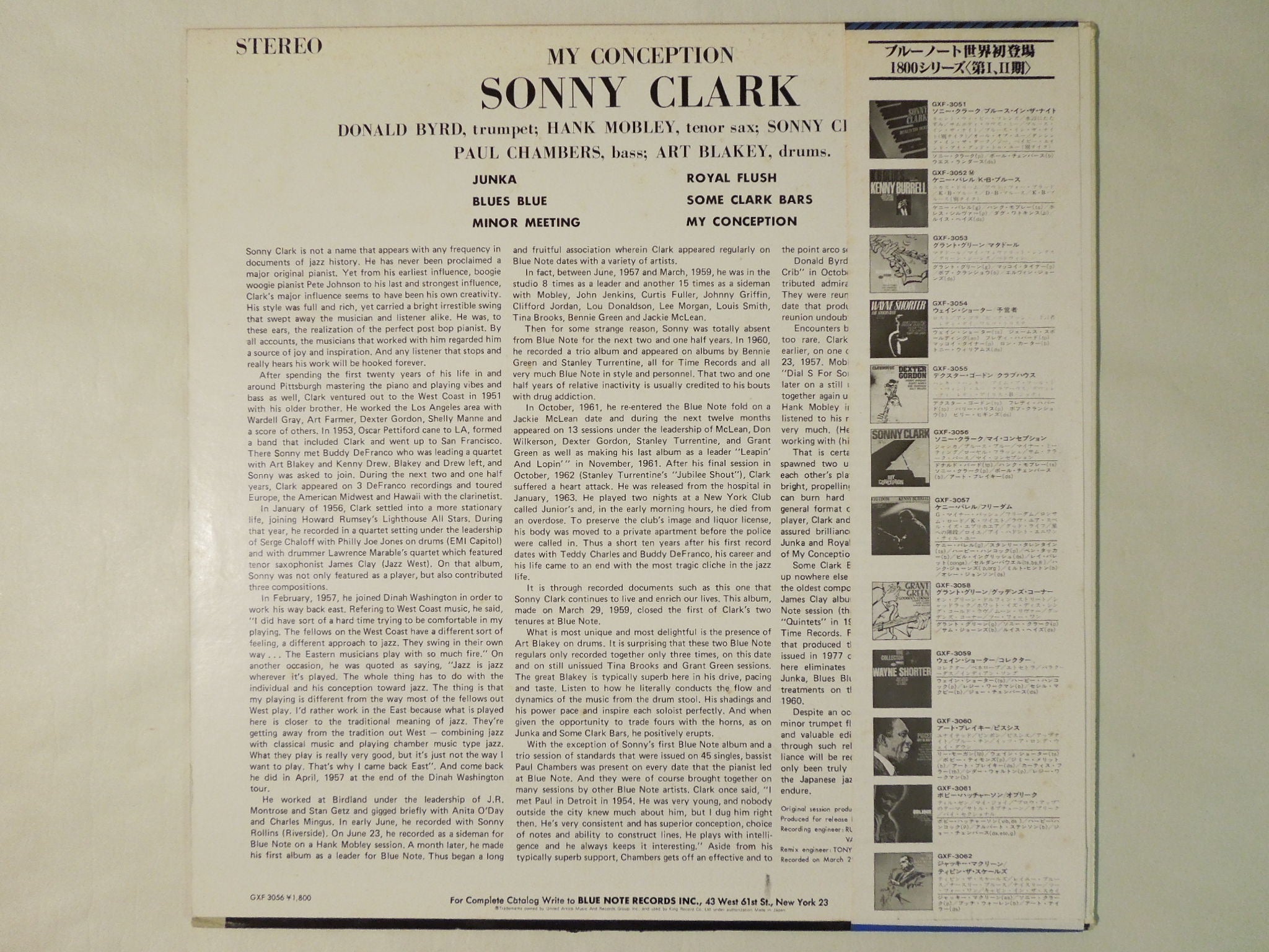 Sonny Clark Wallpapers