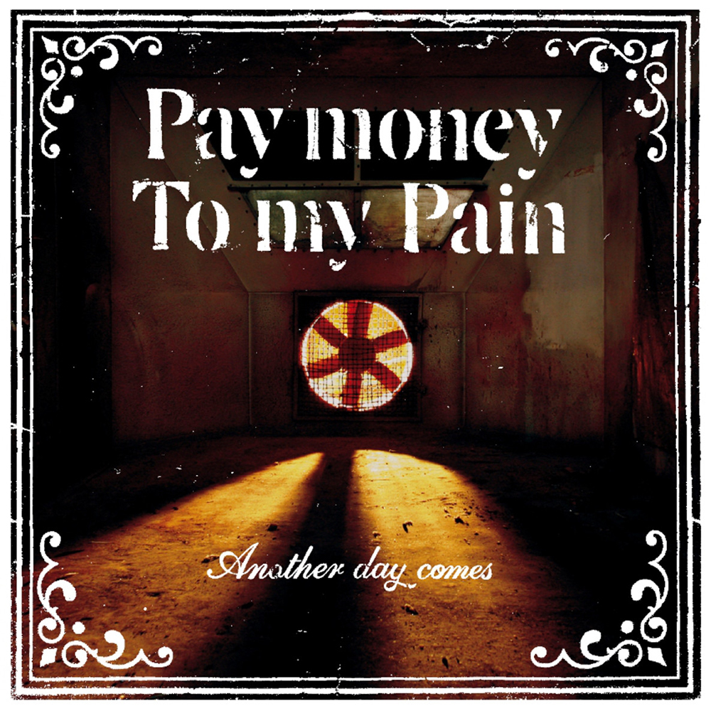 Pay Money To My Pain Wallpapers