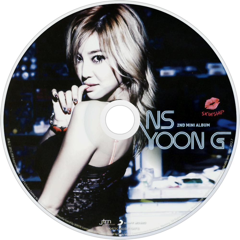 Ns Yoon-G Wallpapers