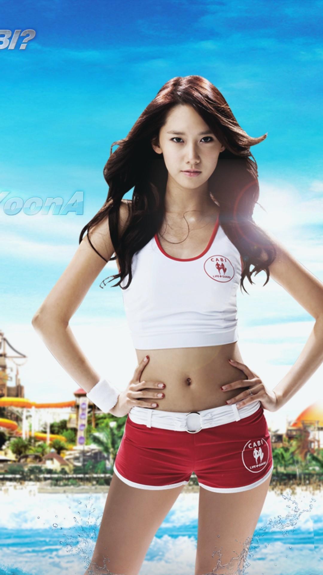 Im Yoona Wallpapers