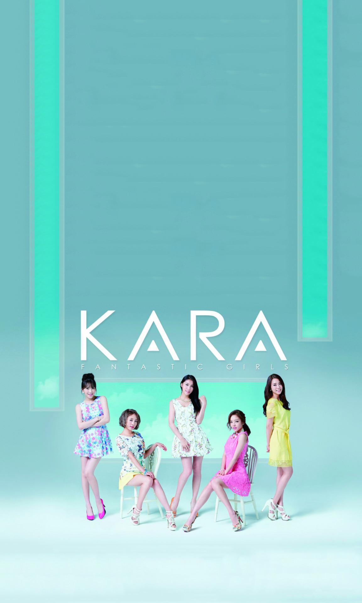 Kara Wallpapers