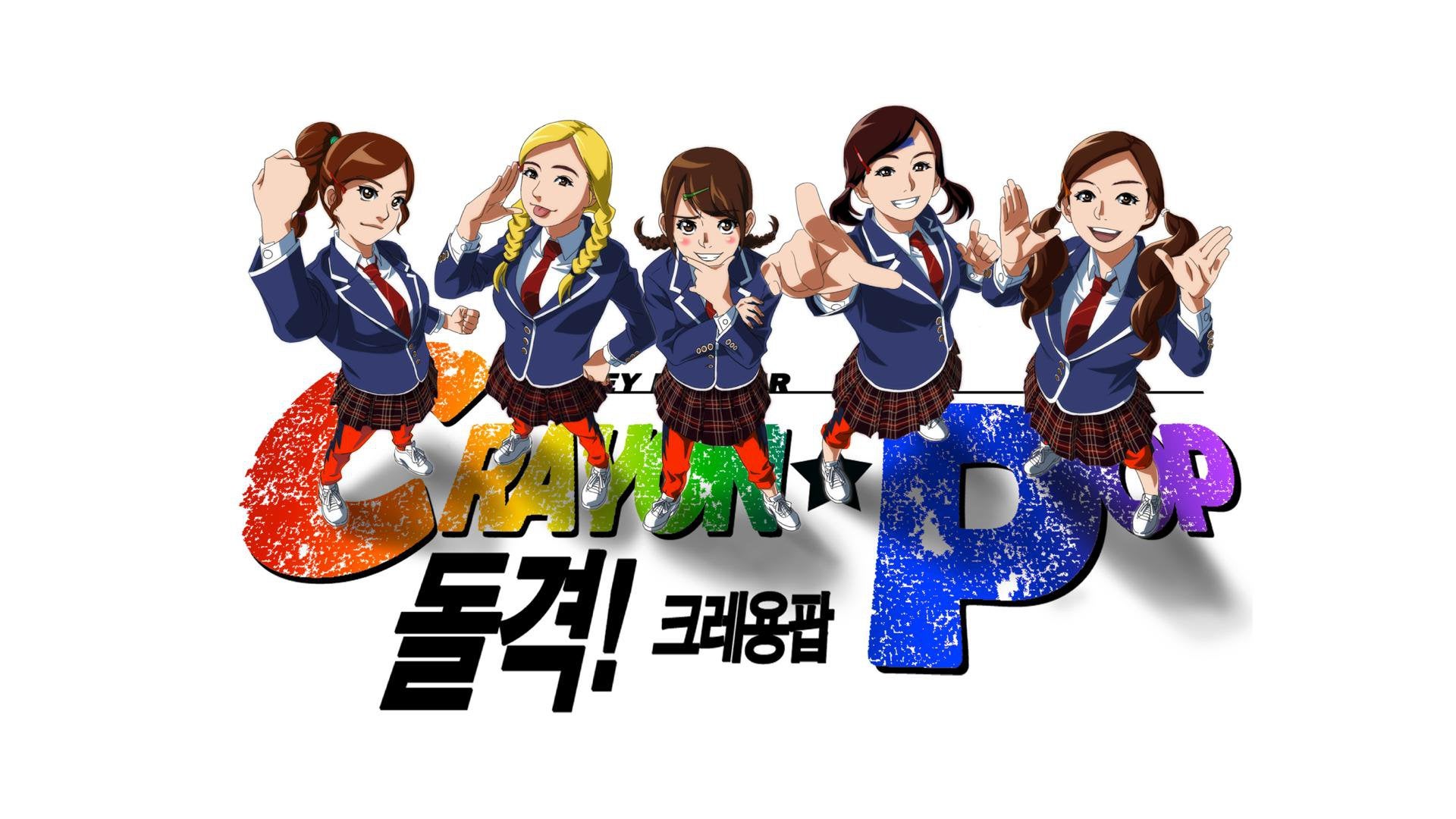 Crayon Pop Wallpapers