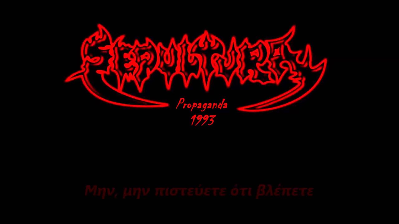 Sepultura Wallpapers