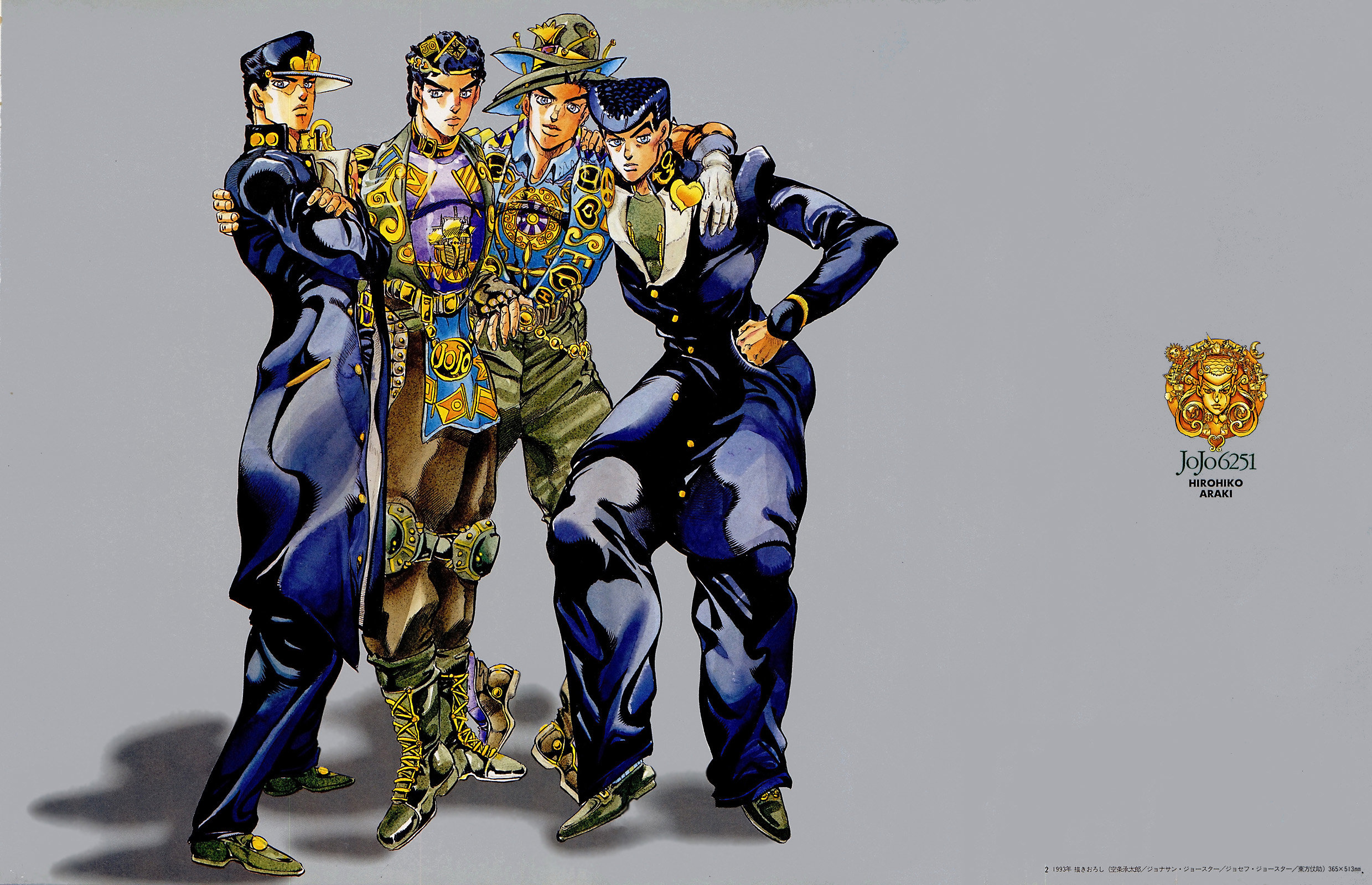 Jojo Wallpapers