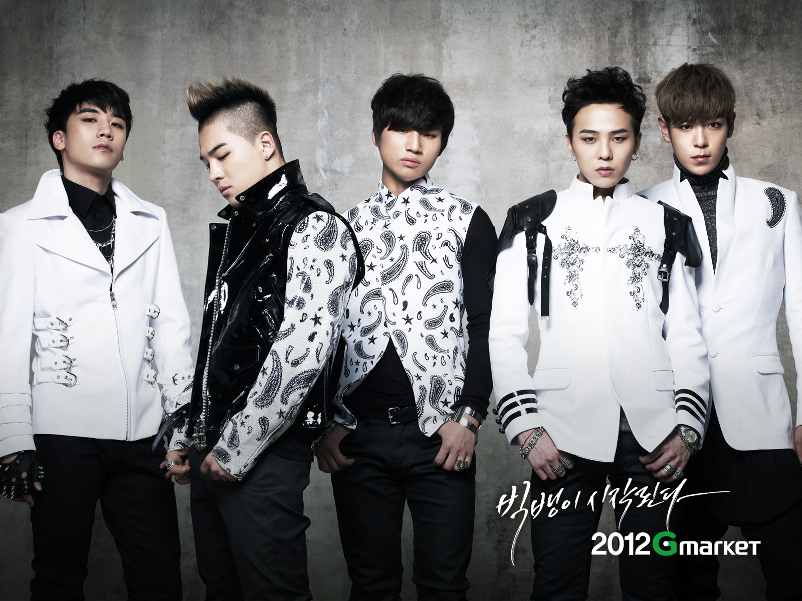 Bigbang Wallpapers