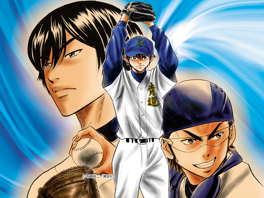 Ace Of Diamond Wallpapers