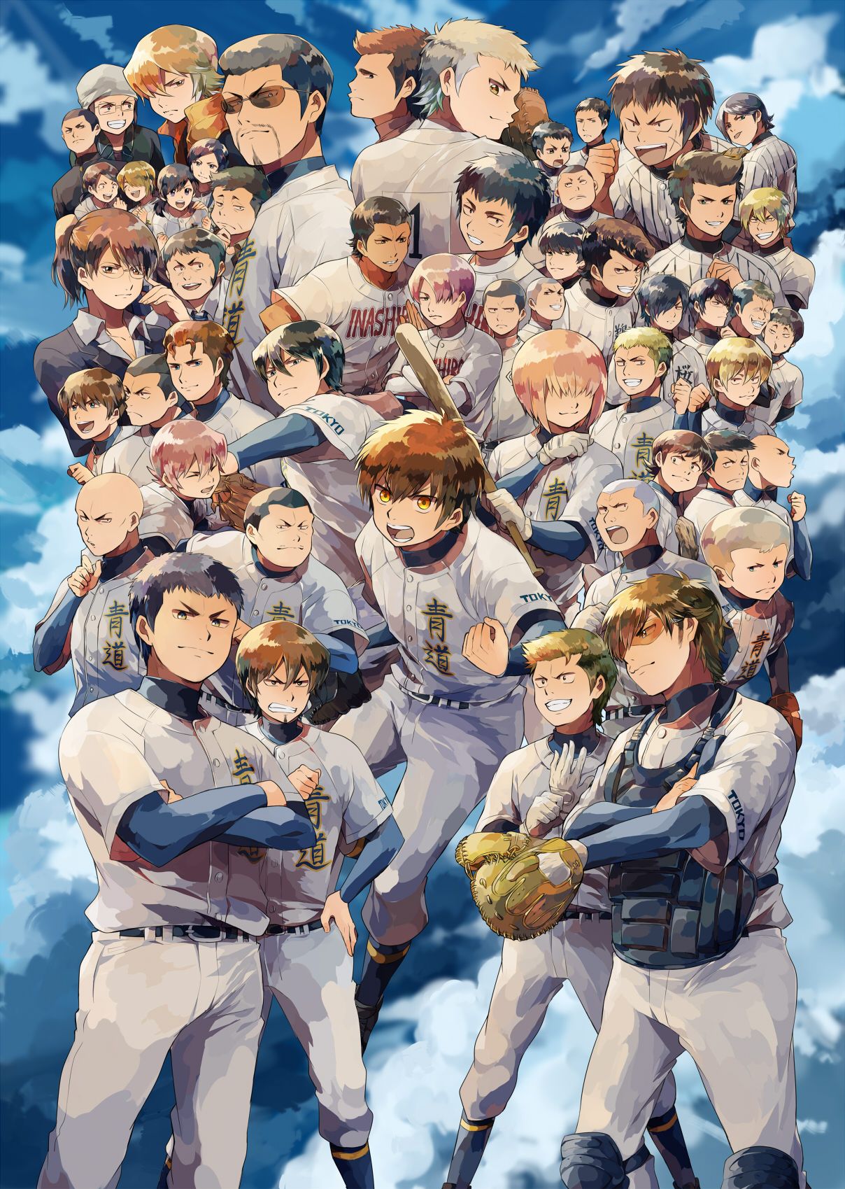 Ace Of Diamond Wallpapers