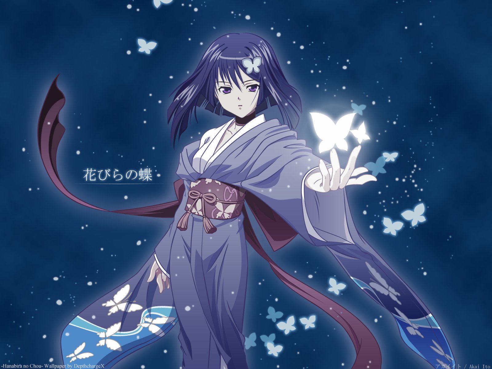 Ai Yori Aoshi Wallpapers