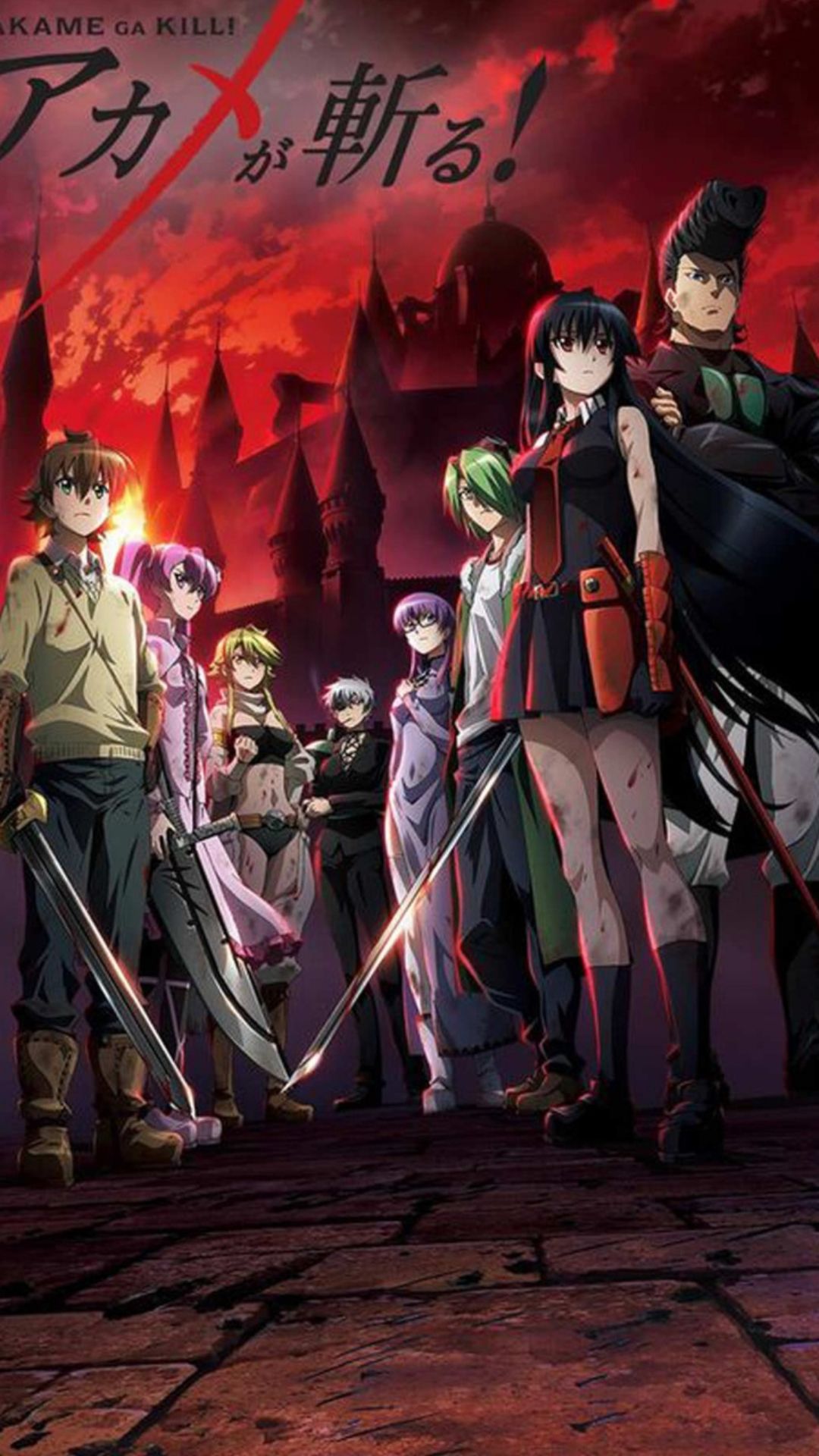 Akame Ga Kill Phone Wallpapers