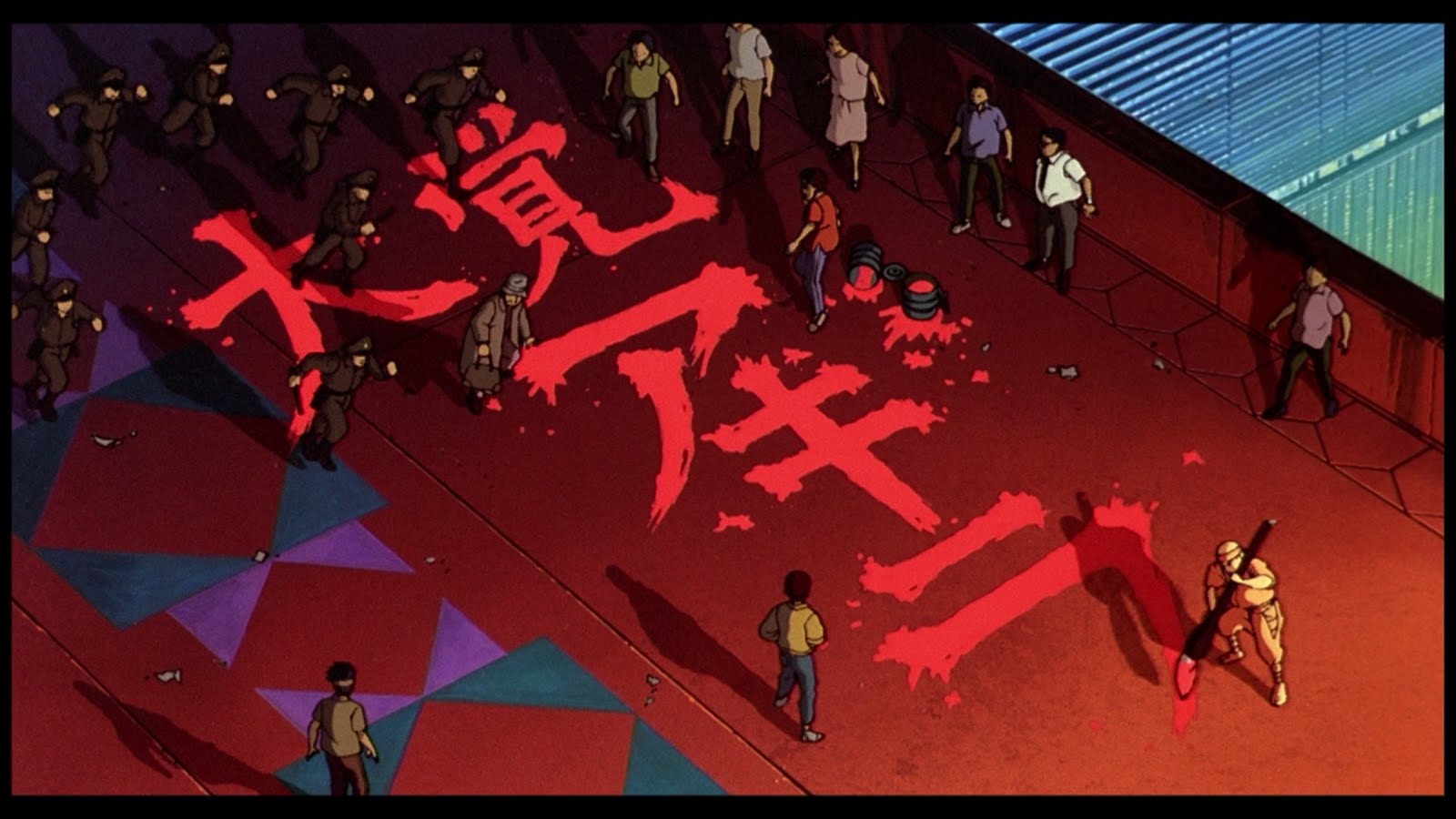 Akira 1988 Wallpapers