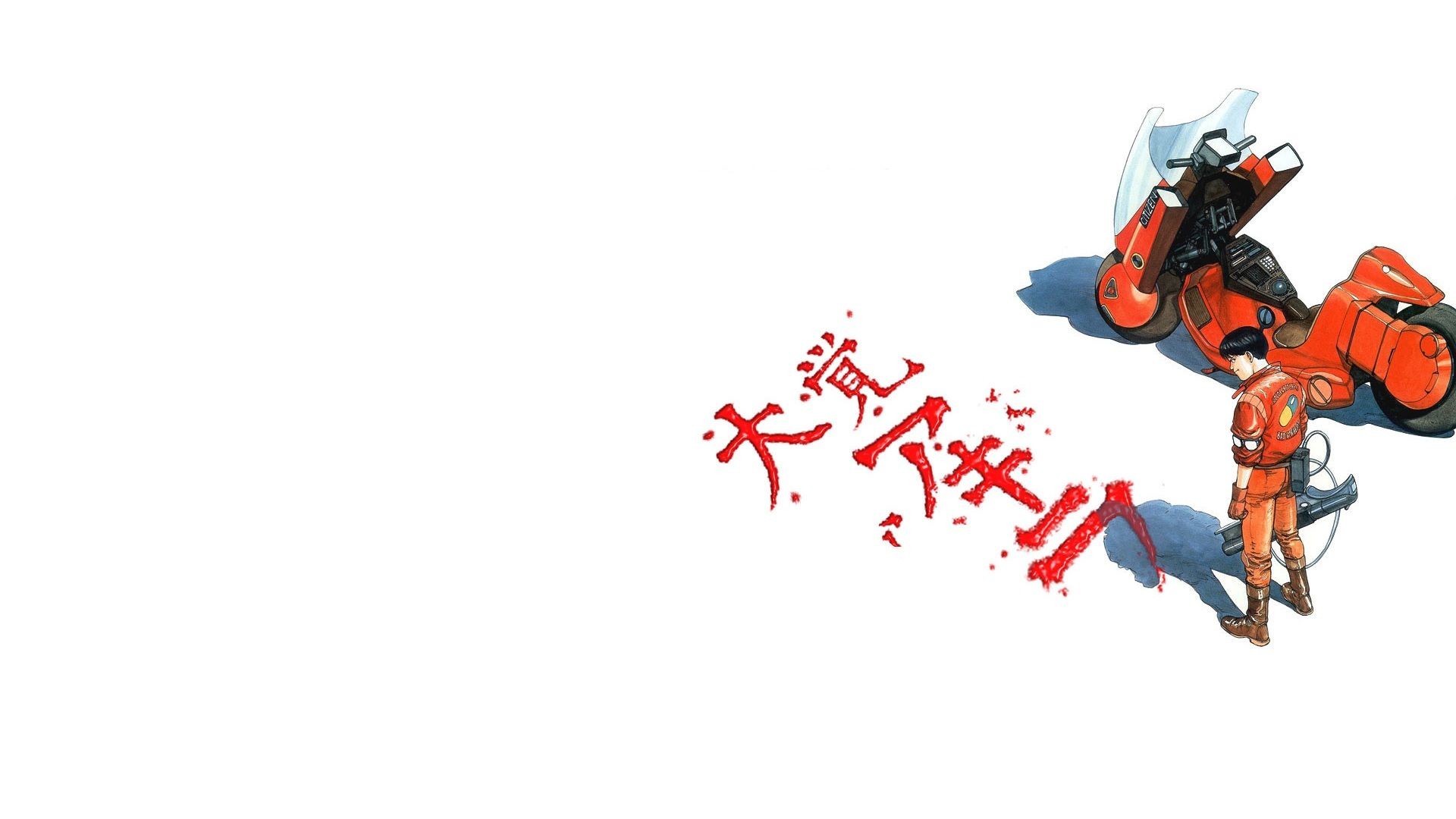 Akira Anime Wallpapers