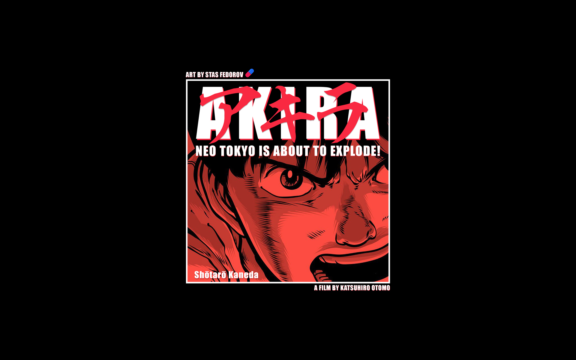 Akira Anime Wallpapers