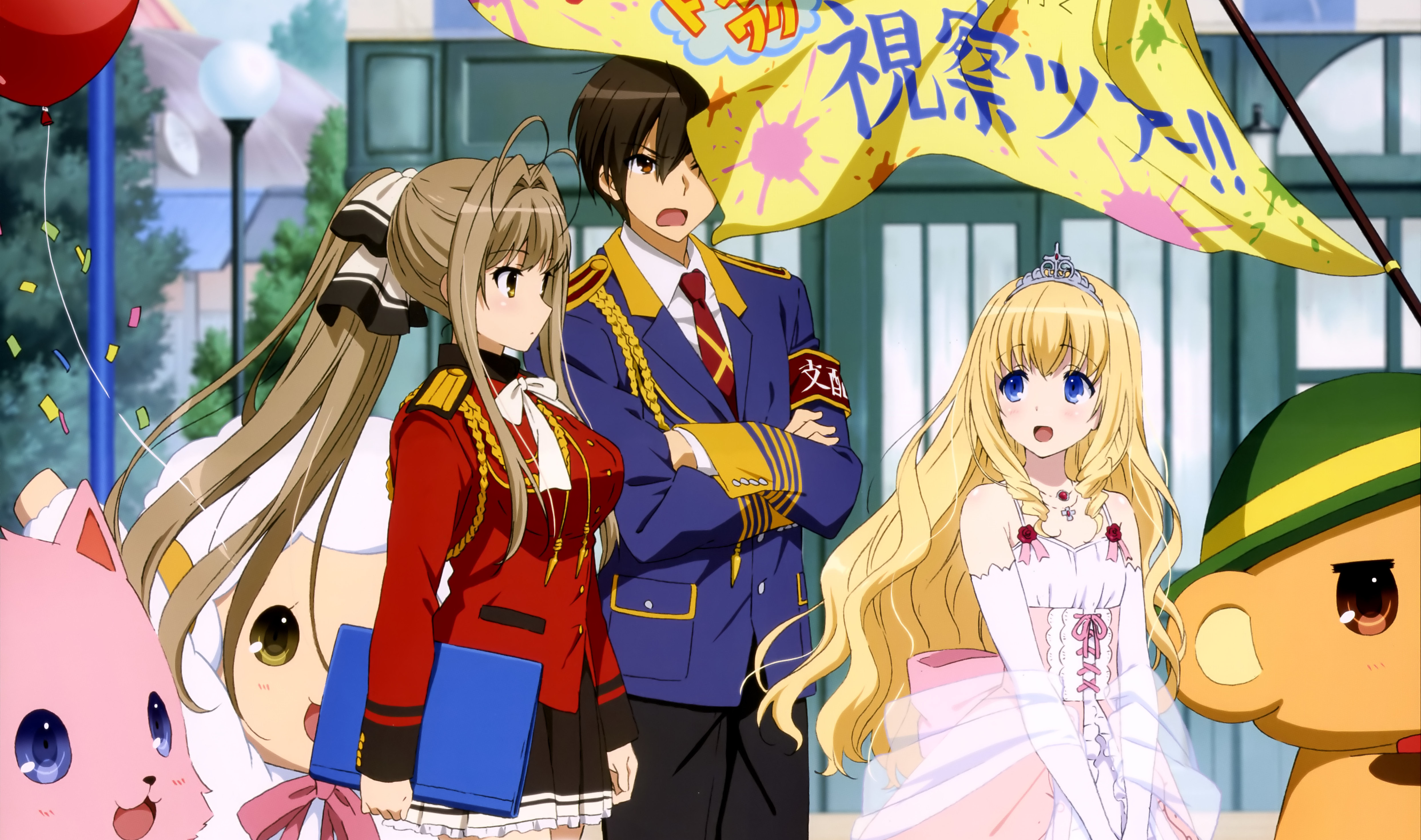 Amagi Brilliant Park Wallpapers