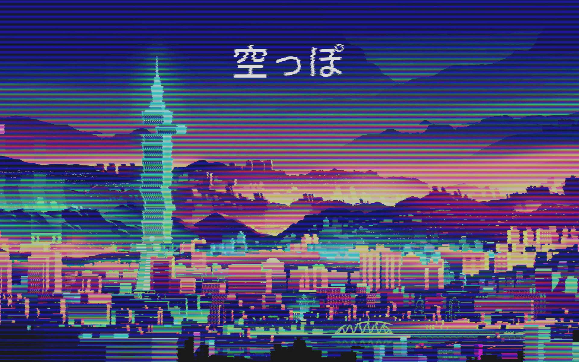 Anime Aesthetic Wallpapers