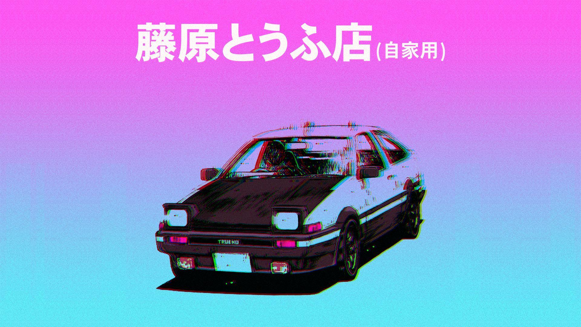 Anime Aesthetic Car Wallpapers