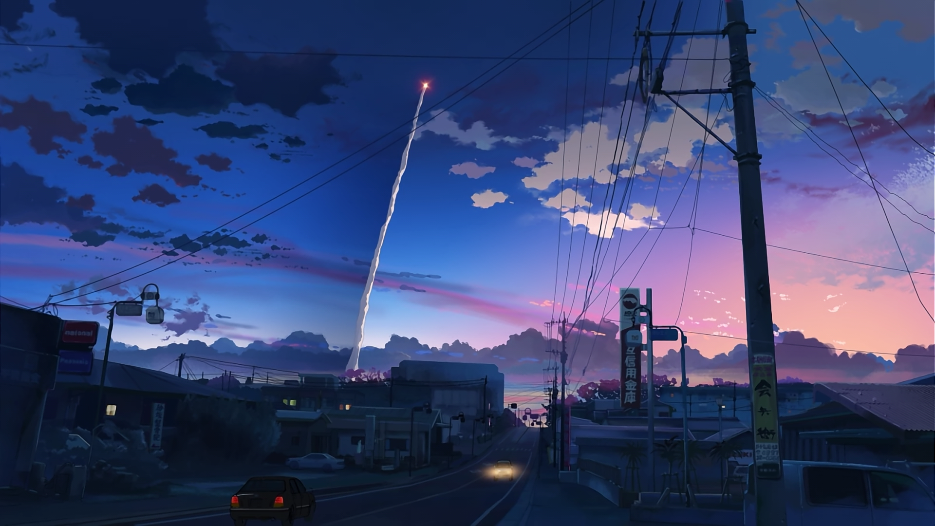 Anime Aesthetic Car Wallpapers