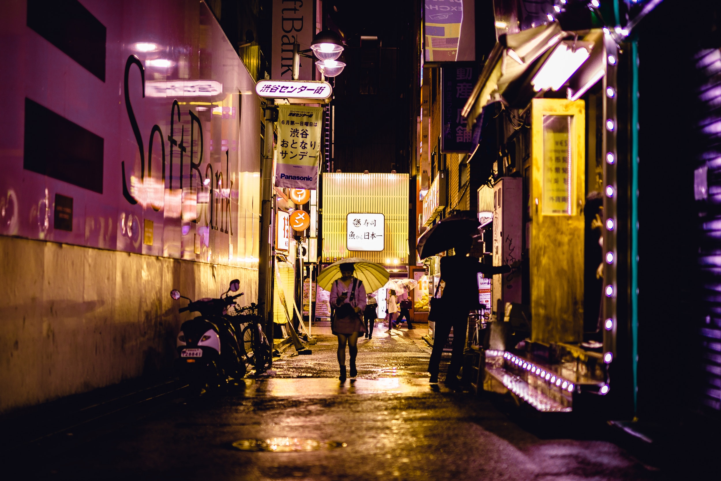 Anime Alleyway Wallpapers