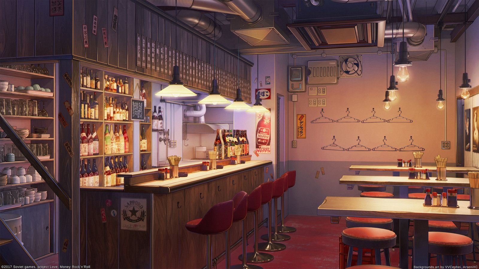 Anime Bar Wallpapers