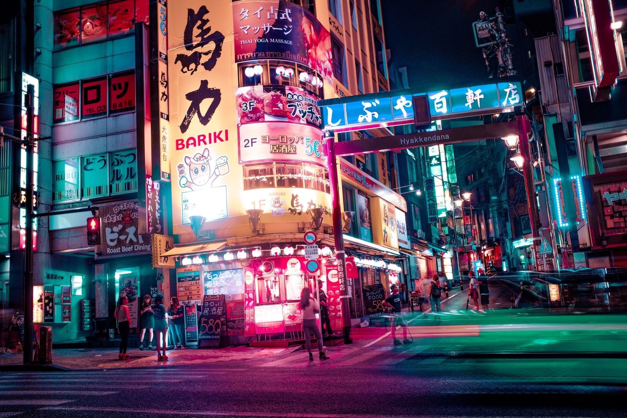 Anime City Lights At Night Aesthetic Wallpapers