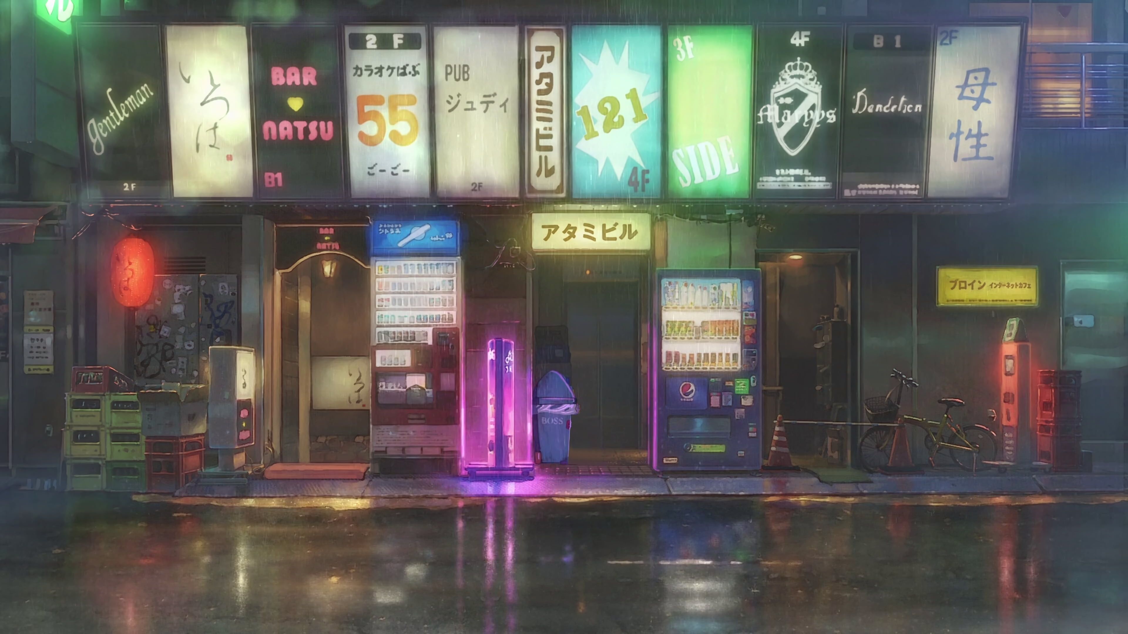 Anime City Rain Wallpapers