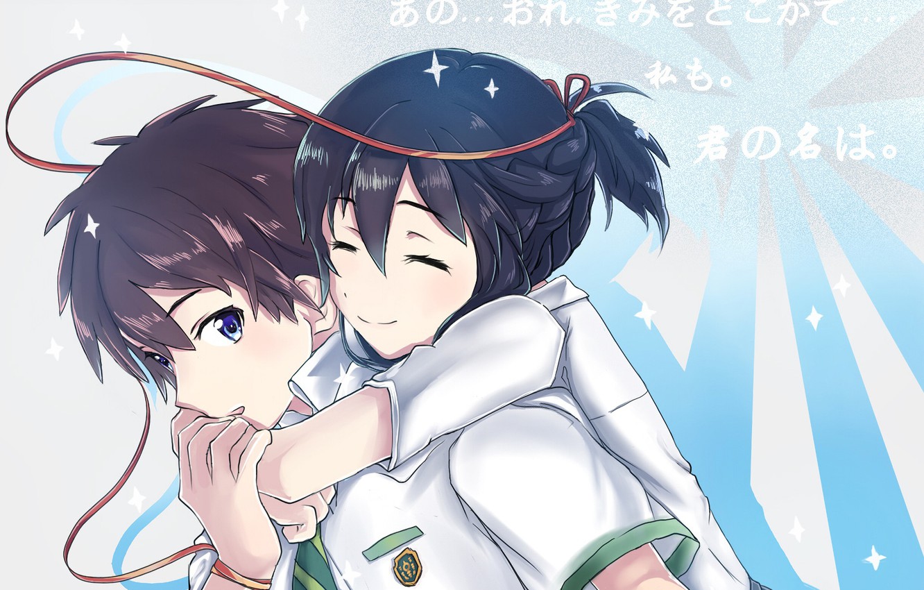 Anime Girl Huging Boy Wallpapers