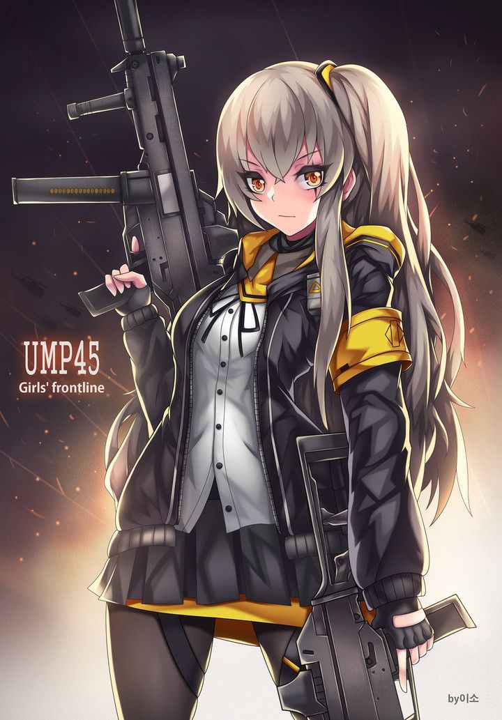 Anime Girl With Gun Wallpapers