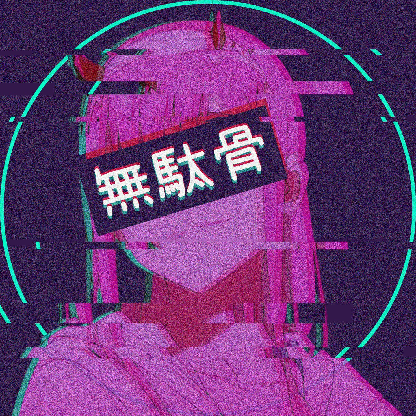 Anime Glitch Wallpapers