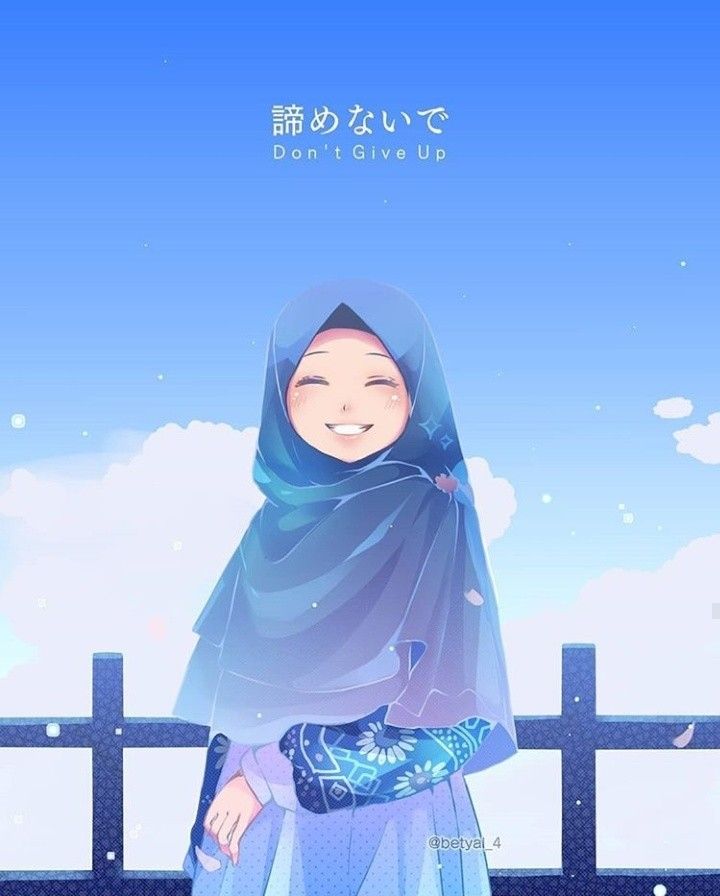 Anime Hijab Wallpapers