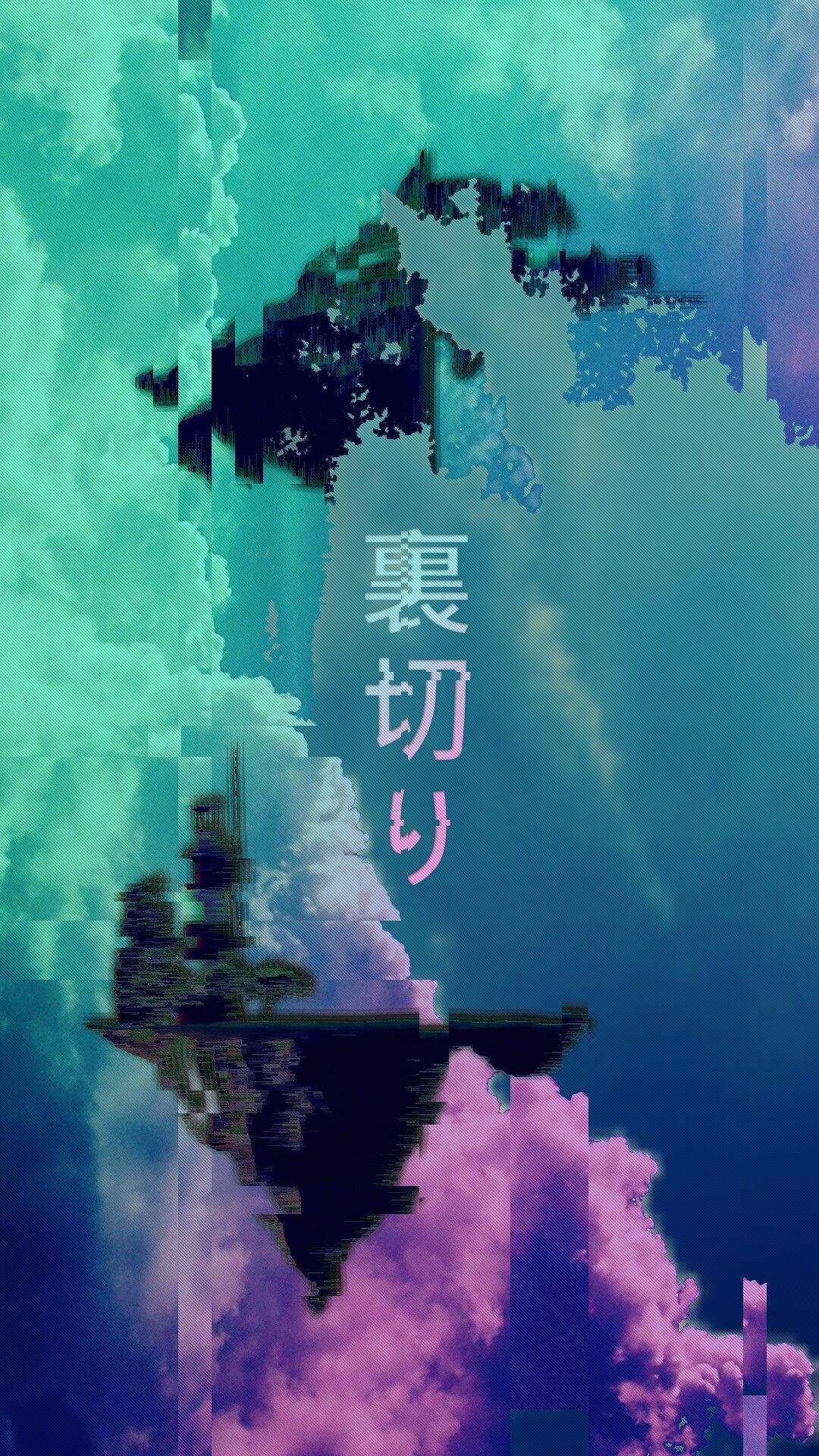 Anime Lo Fi Wallpapers