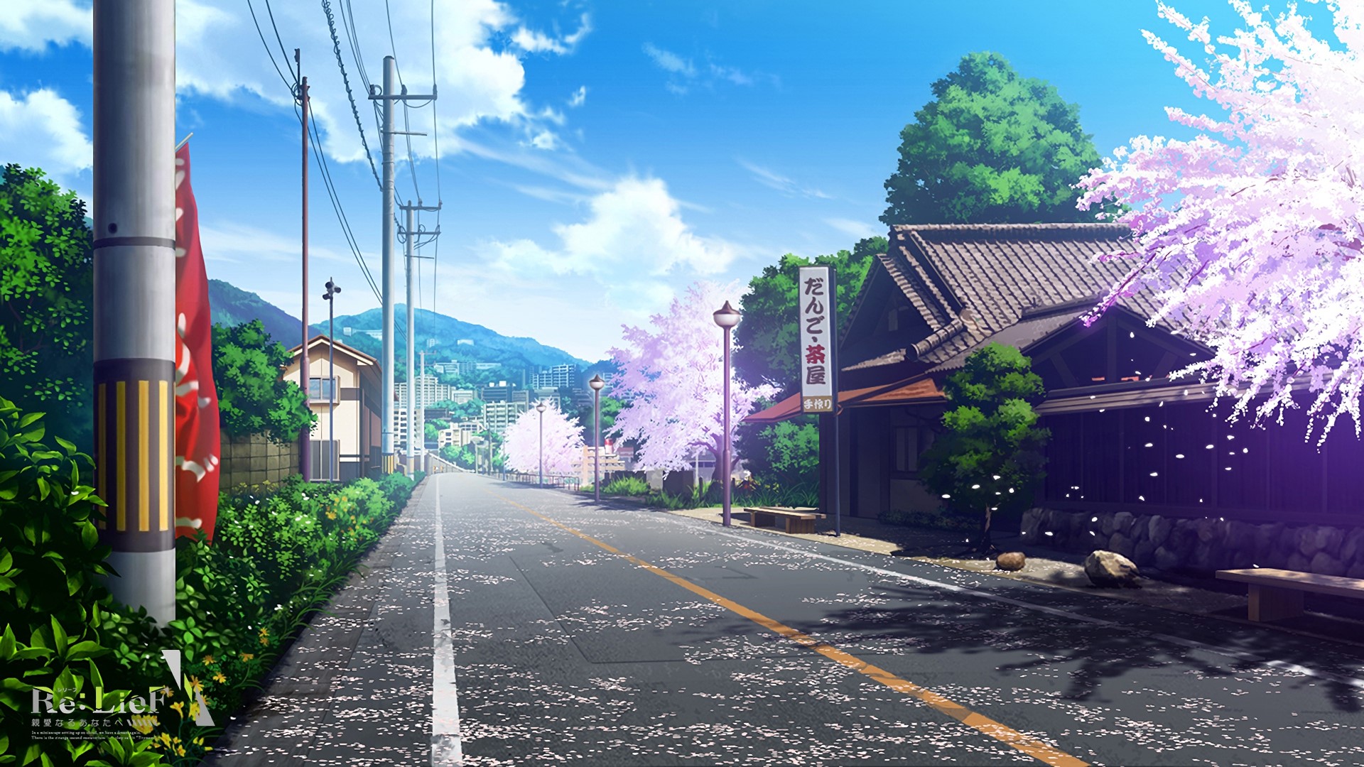 Anime Road Wallpapers