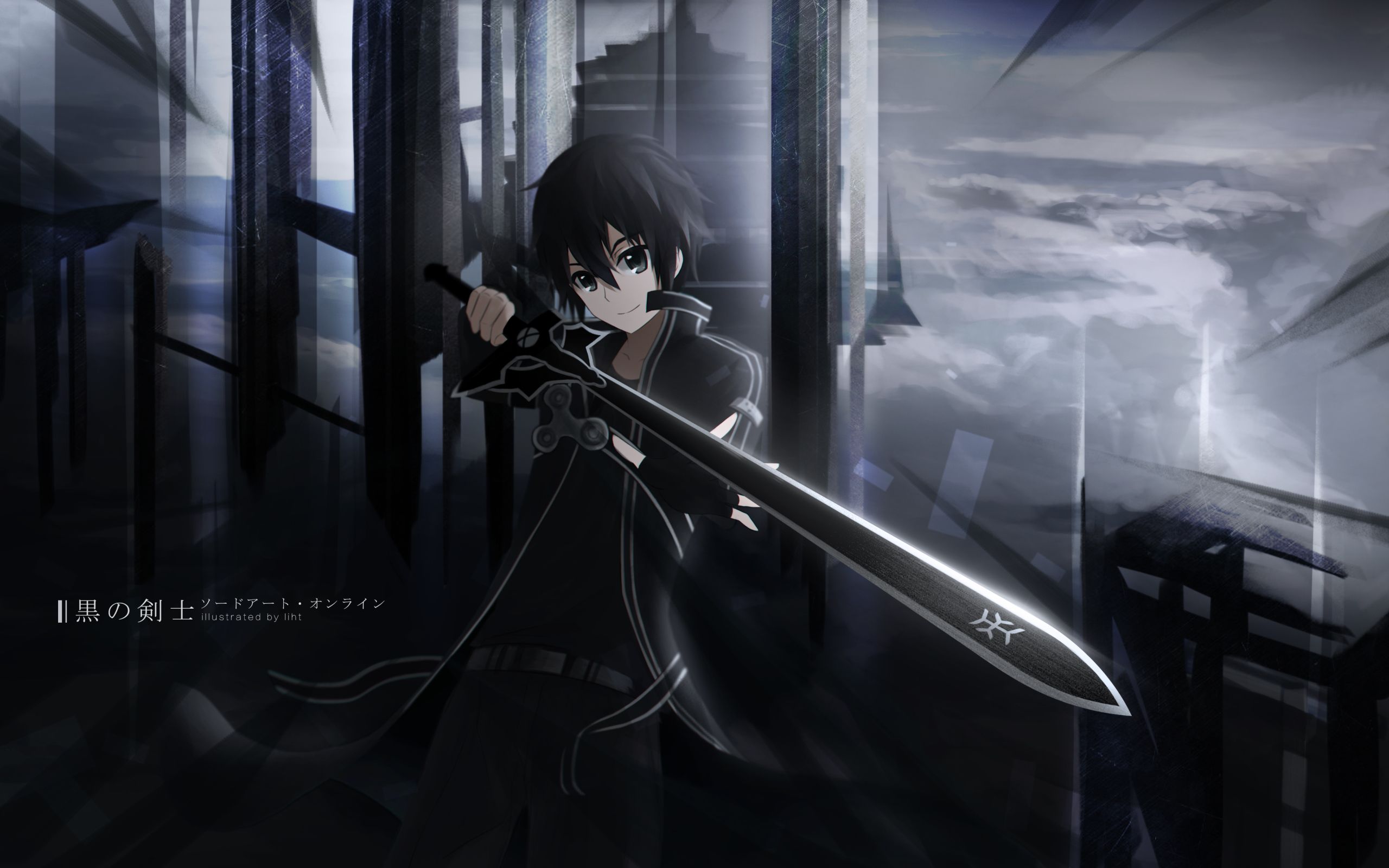 Anime Sao Kirito Dark Wallpapers