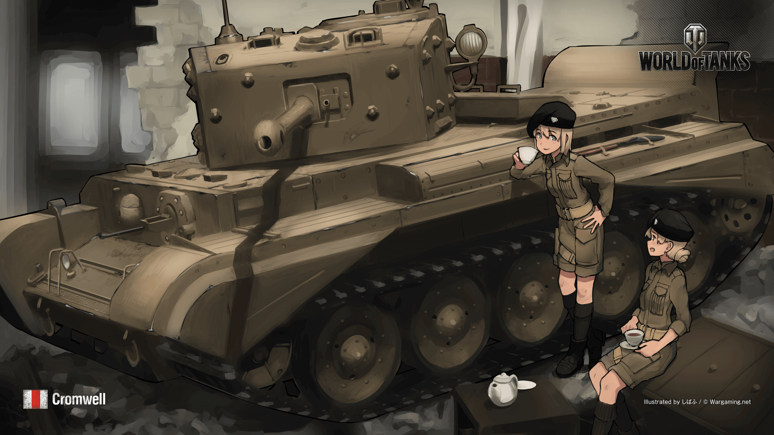 Anime Tanks Wallpapers