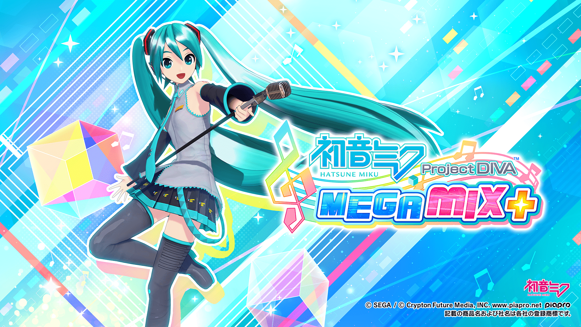 Anime Vocaloid Hatsune Miku Rt Wallpapers